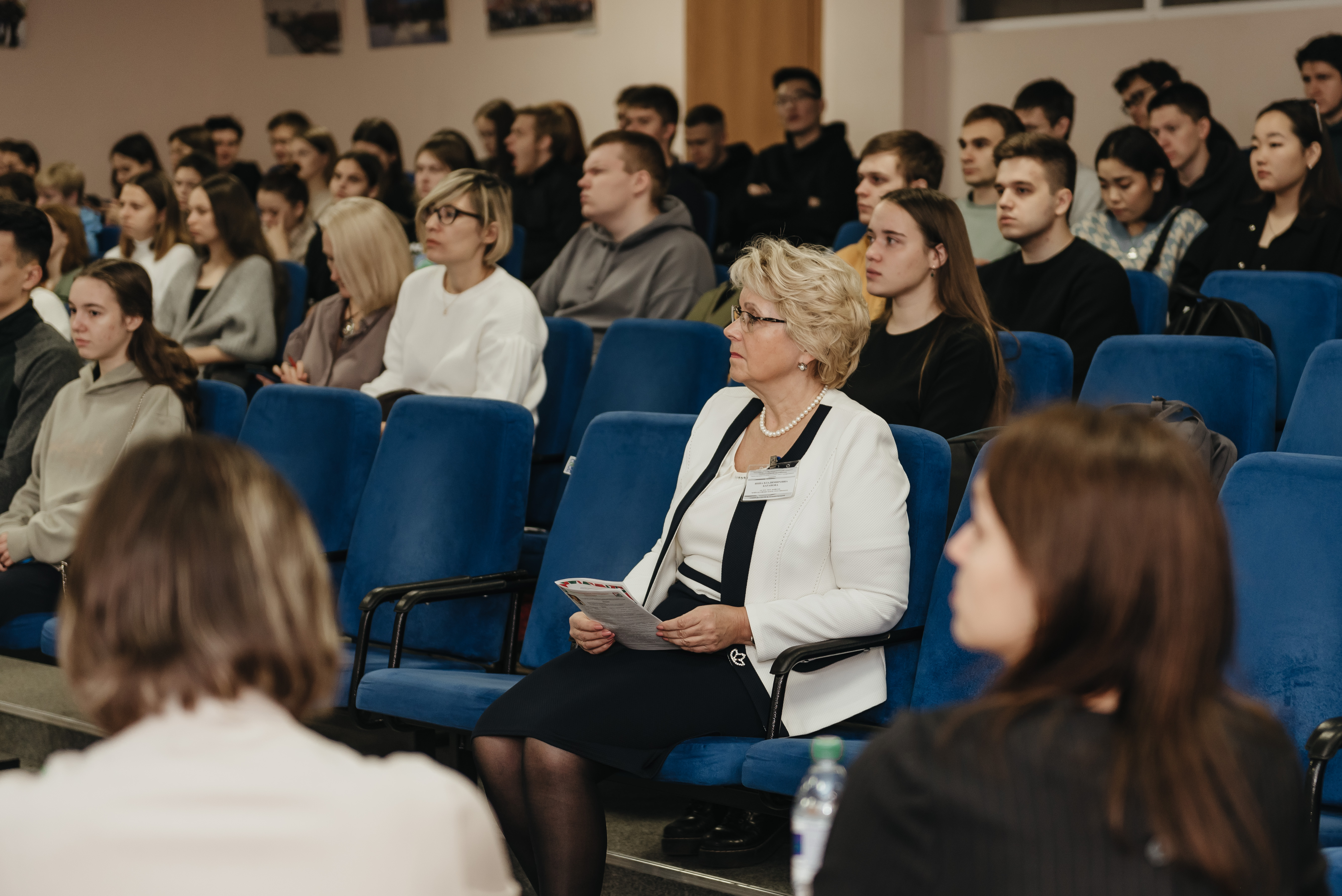 Конференция алматы 2024. Всероссийское совещание. Представитель высшего учебного заведения .. Оценка конференция Алматы. Программа конференции титуль.